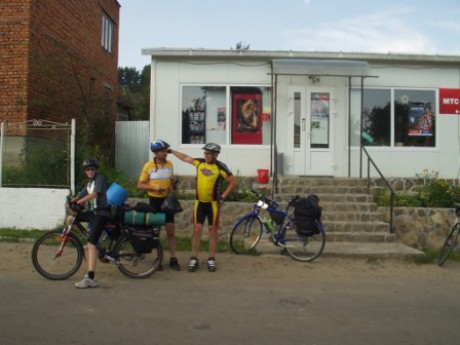 Cyklotrek Ukrajina 2008 F5