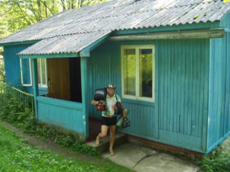 Cyklotrek Ukrajina 2008 B6